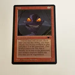 Atog - Magic the Gathering MtG - Antiquities - NM/LP - Image 1