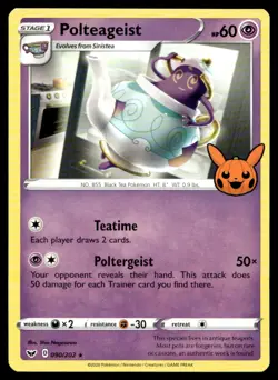 Polteageist Trick or Trade BOOster Bundle 2023 090/202 MP Pokemon TCG | Buy 10 G - Image 1