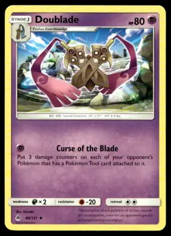 Doublade SM - Forbidden Light 48/131 MP Pokemon TCG | Buy 10 Get 10 Free - Image 1