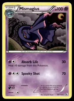 Mismagius Legendary Treasures 58/113 MP Pokemon TCG | Buy 10 Get 10 Free - Image 1