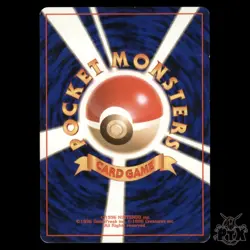 Dark Weezing Holo #110 Japanese Team Rocket LP/Lightly Played Pokemon 1997 - Image 2
