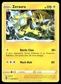 Zeraora SWSH12: Silver Tempest 056/195 MP Pokemon TCG | Buy 10 Get 10 Free - Image 1