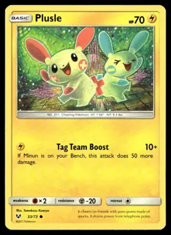 Plusle Shining Legends 33/73 MP Pokemon TCG | Buy 10 Get 10 Free - Image 1
