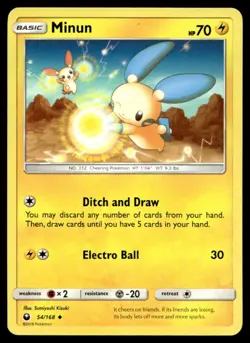 Minun SM - Celestial Storm 54/168 MP Pokemon TCG | Buy 10 Get 10 Free - Image 1