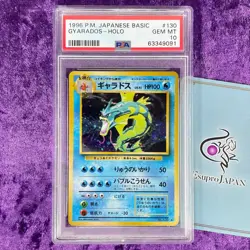 PSA 10 1996 Gyarados Holo Pokemon Card Japanese Basic #130 Vintage Mint Base Set - Image 1