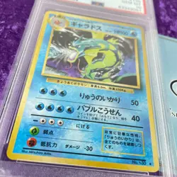 PSA 10 1996 Gyarados Holo Pokemon Card Japanese Basic #130 Vintage Mint Base Set - Image 3
