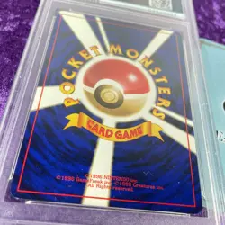 PSA 10 1996 Gyarados Holo Pokemon Card Japanese Basic #130 Vintage Mint Base Set - Image 4