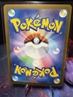 Zapdos 012/032 CLL Classic Collection Japanese 2023 Holo Pokemon Card - Image 2