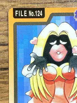 Pokemon Carddass Card Jynx File No.124 Bandai Pocket Monsters 1997 Japan - Image 3