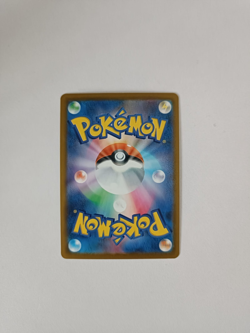 Pokemon Card Paradise Resort SV-P Japanese Promo World Championships NM 2024 - Image 2