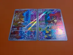 Deerling 073/071 Sawsbuck 074/071 AR sv5M set Cyber Judge Pokemon Card US SHIP - Image 1