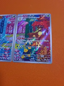 Deerling 073/071 Sawsbuck 074/071 AR sv5M set Cyber Judge Pokemon Card US SHIP - Image 3