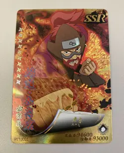 Roshi- Four Tail Jinchuriki- SSR Gold/Foil - Naruto CCG Trading Card - HY10055 - Image 1
