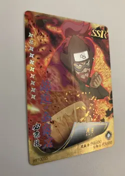 Roshi- Four Tail Jinchuriki- SSR Gold/Foil - Naruto CCG Trading Card - HY10055 - Image 2
