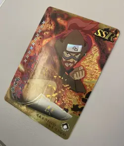 Roshi- Four Tail Jinchuriki- SSR Gold/Foil - Naruto CCG Trading Card - HY10055 - Image 5