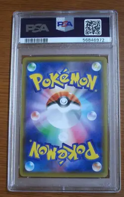 Kyogre PSA 10 Amazing Rare Shiny Star V 036/190 Japanese Pokemon Tcg Holo Card - Image 2