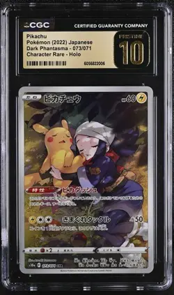 ⚡⚡ CGC 10 Pristine Pikachu 073/071 S10a: Dark Phantasma Holo Pokemon Card Jap - Image 1