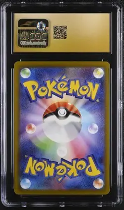 ⚡⚡ CGC 10 Pristine Pikachu 073/071 S10a: Dark Phantasma Holo Pokemon Card Jap - Image 2
