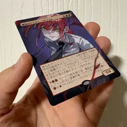 Solphim, Mayhem Dominus - Makima, CSM -Phyrexia - MTG Hand-Painted Alter (JPN) - Image 2