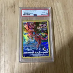 Pokemon TCG Deoxys Crown Zenith: Galarian Gallery GG12/GG70 PSA 10 Gem Mint - Image 1