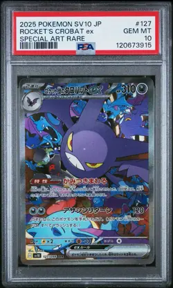 2025 POKEMON JAPANESE GLORY OF TEAM ROCKET'S CROBAT EX SAR 127/098 PSA 10 - Image 1