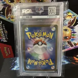 Poliwhirl 176/165 Art Rare Pokemon TCG Japanese 151 Card PSA 10 Gem Mint - Image 2