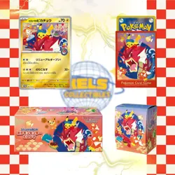 Hiroshima Pikachu Promo Box Sealed Pokemon Center Pre Sale 261/SV-P Hiroshima's - Image 2