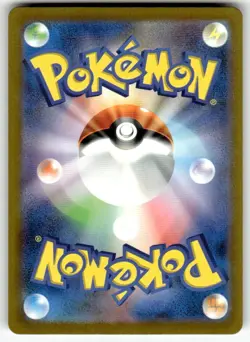 Pokemon Japanese TCG Classic Collection Holo Rocket's Admin CLF 031/032 NM (DB) - Image 2