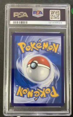 Lugia V 146/131 CS6aC SR Holo Alt Art Sword & Shield NM Pokemon Chinese PSA 9 JJ - Image 2