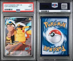 2025 POKEMON SIMPLIFIED CHINESE CBB1 C-GEM PACK VOL 1 #09 CAPTAIN PIKACHU PSA 9 - Image 3
