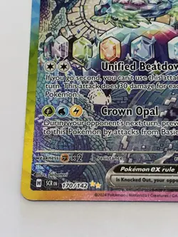 Terapagos ex 170/142 Sv07: Stellar Crown Special Illustration Rare Pokemon Card - Image 3