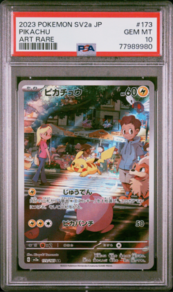PSA 10 Pikachu AR Full Art Pokemon 151 Rare Japanese Card 2023 173/165 - Image 1