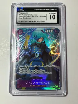 Vinsmoke Niji (OP06-065) Rare Japanese One Piece card CGC 10 - Image 1