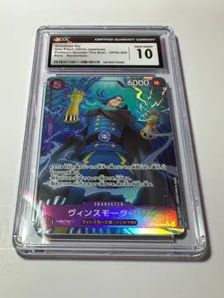 Vinsmoke Niji (OP06-065) Rare Japanese One Piece card CGC 10 - Image 2
