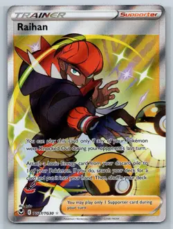 Raihan - Full Art - Silver Tempest Trainer Gallery TG27 Pokemon TCG Card - Image 1
