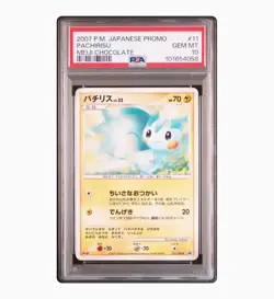 Pokemon Card Japanese 【PSA10】Pachirisu Meiji Promo - Image 1