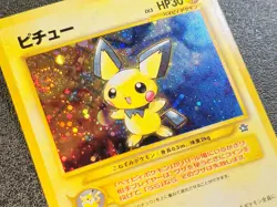 Pichu holo Neo Genesis [MP-LP] Japanese pokemon card 3fd - Image 2