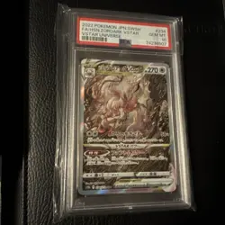 PSA 10 GEM MINT Hisuian Zoroark VSTAR ART Pokemon Card - Image 2