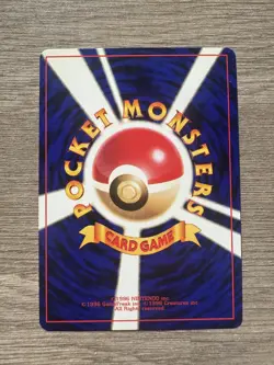 【Excellent】Pokemon Card Shining Mew Corocoro Comics No.151 Japanese Promo - Image 4