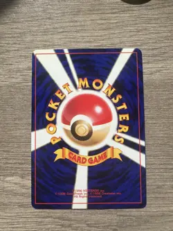 【Excellent】Pokemon Card Shining Mew Corocoro Comics No.151 Japanese Promo - Image 5