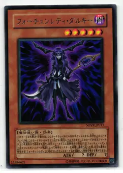 Fortune Lady Dark Rare | SOVR-JP011 | Yu-Gi-Oh Card - Image 1