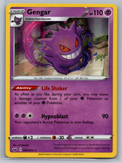 Gengar 085/202 NM Holo Sword and Shield Base Set Rare Near Mint Pokemon Card 003 - Image 1
