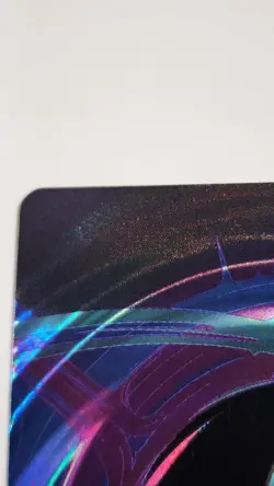 Sothera, the Supervoid (Singularity Foil) Edge of Eternities Foil - Image 5