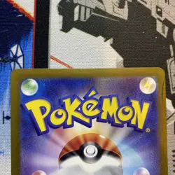 Pokemon Tapu Bulu AR 65/64 Night Wanderer SV6A NM - Image 3