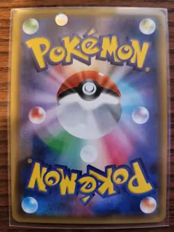 Japanese Diancie 27/32 1st Ed CP3 Pokekyun Collection Pokemon - Image 2