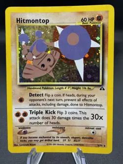 Pokemon TCG Hitmontop Neo Discovery 3/75 Holo Rare - HP/Damaged - Image 1