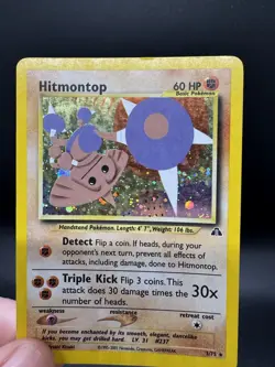 Pokemon TCG Hitmontop Neo Discovery 3/75 Holo Rare - HP/Damaged - Image 3