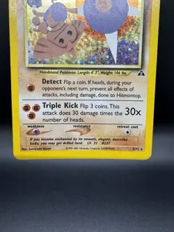 Pokemon TCG Hitmontop Neo Discovery 3/75 Holo Rare - HP/Damaged - Image 5