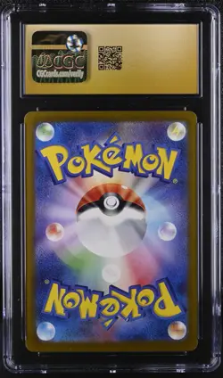 CGC 10 PRISTINE - EEVEE Art Rare Holo Pokemon JPN Crimson Haze 078/066 - Image 2