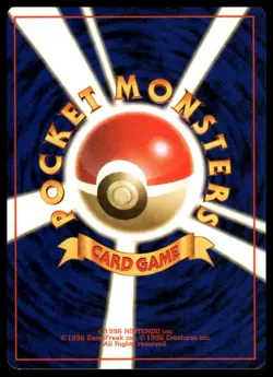 Japanese Pokemon Gym Set Blaine's Last Resort - Image 2
